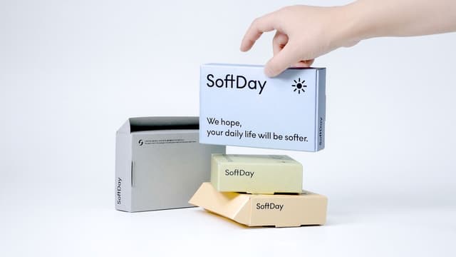 ์ํํธ๋ฐ์ด